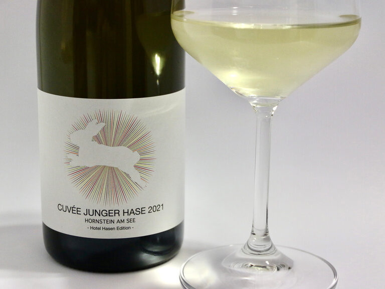 Glas Weißwein Cuvée Junger Hase 2021 Edition des Ringhotel Gasthof Hasen in Herrenberg